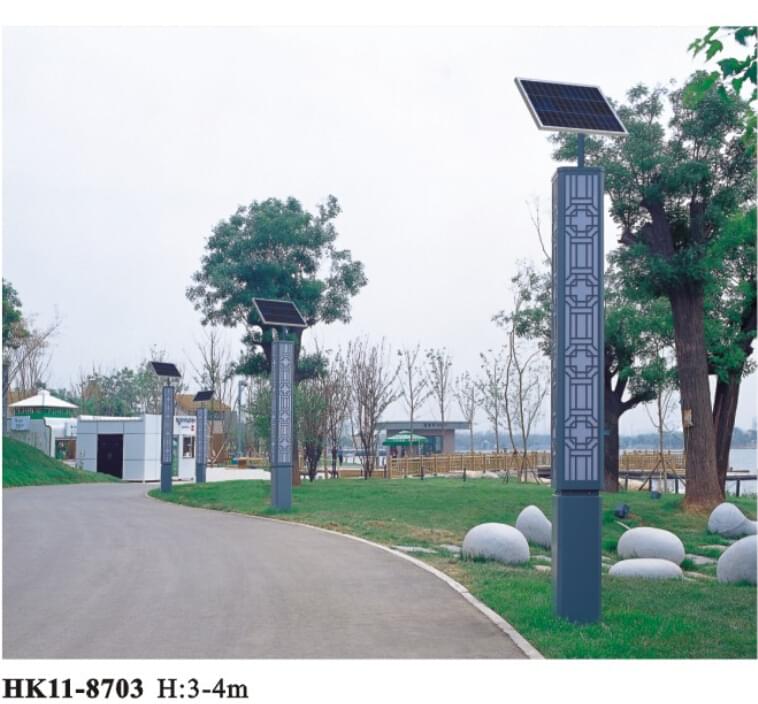 太陽(yáng)能景觀(guān)燈