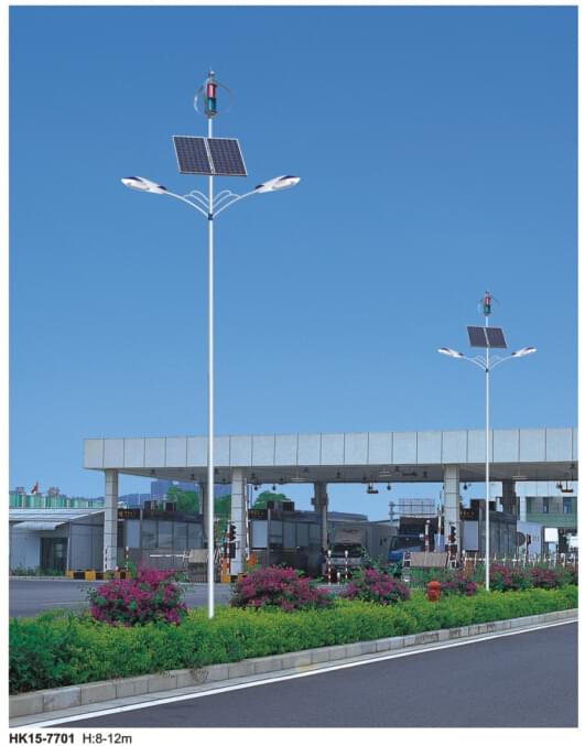 風(fēng)光互補路燈太陽(yáng)能路燈