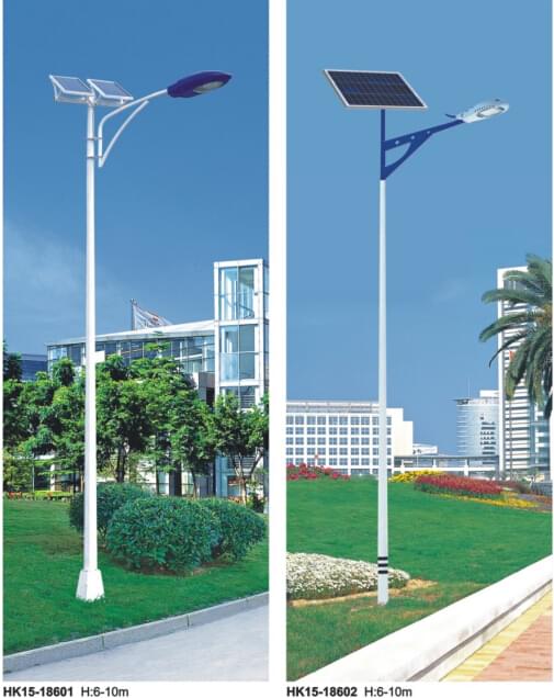 led太陽(yáng)能路燈