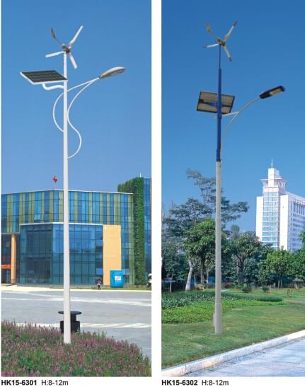 華可風(fēng)光互補太陽(yáng)能路燈