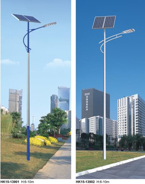 中山華可太陽(yáng)能路燈