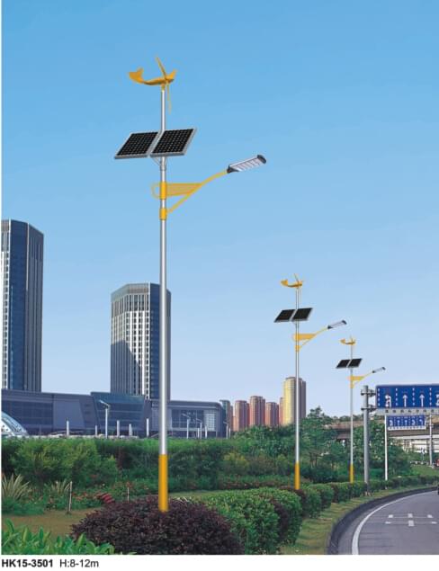 華可風(fēng)光互補太陽(yáng)能路燈