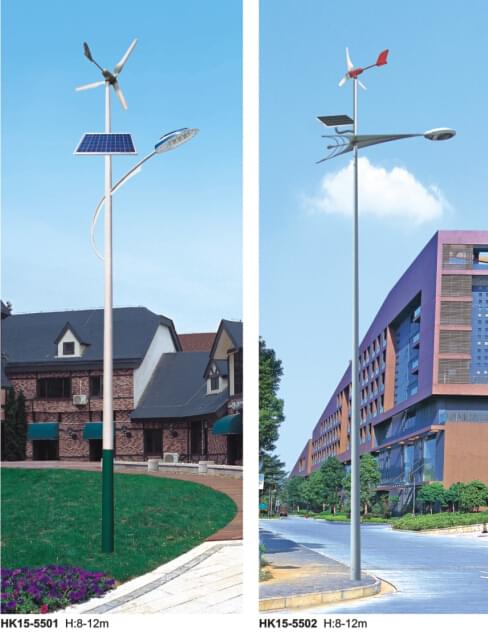 華可風(fēng)光互補led路燈