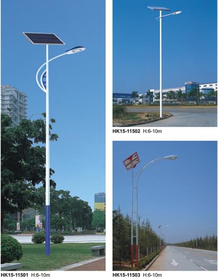 華可農村led太陽(yáng)能路燈