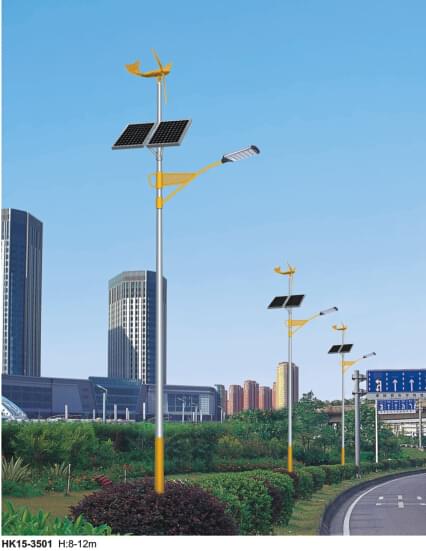 華可風(fēng)光互補太陽(yáng)能路燈