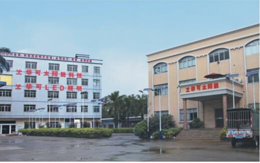 華可太陽(yáng)能板廠(chǎng)一角