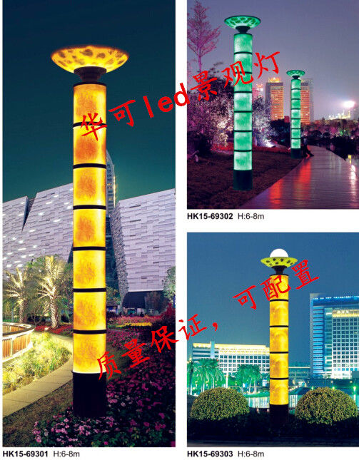 華可led景觀(guān)燈展示