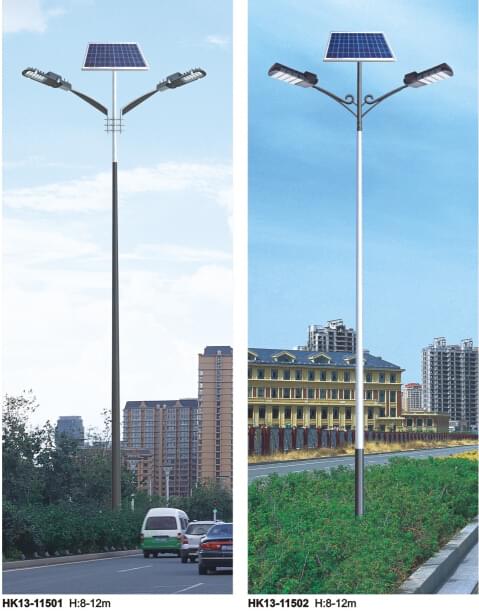 華可農村太陽(yáng)能led路燈