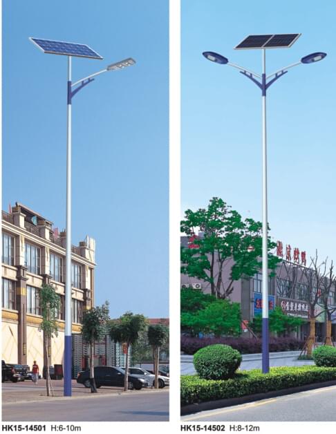 華可農村太陽(yáng)能led路燈