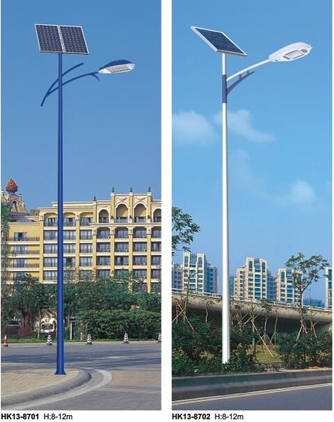 華可led太陽(yáng)能路燈