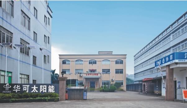 華可路燈廠(chǎng)展示