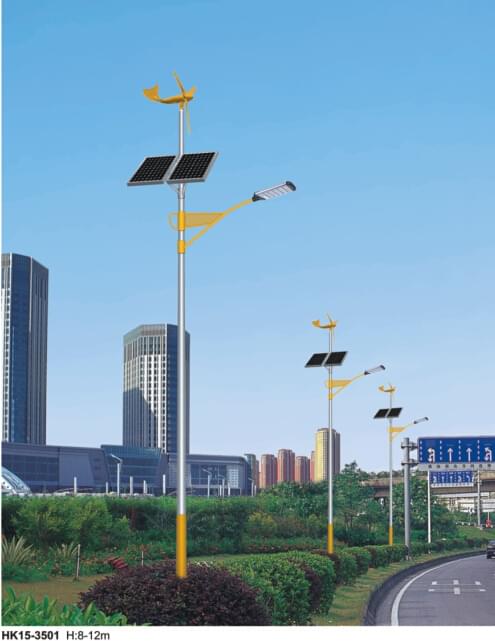 風(fēng)光互補led路燈