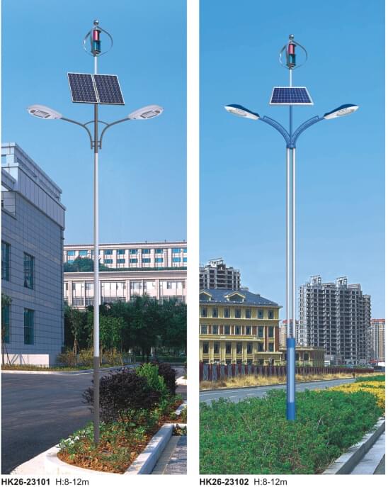 風(fēng)光互補led路燈