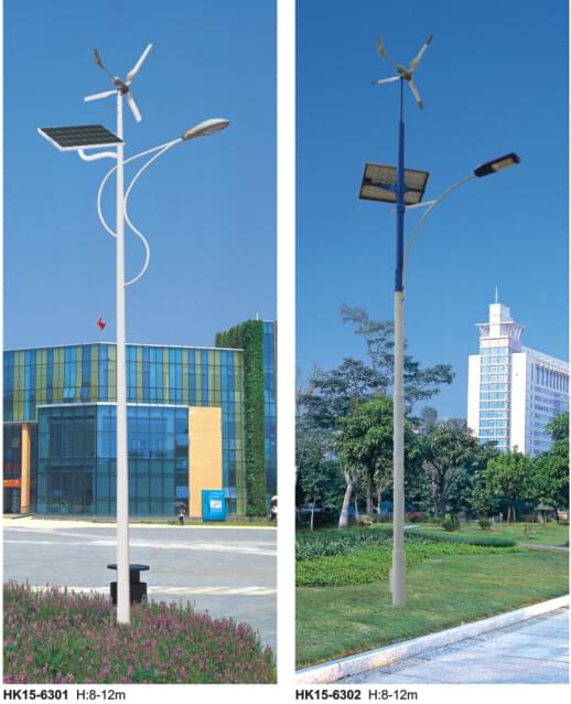 風(fēng)光互補太陽(yáng)能路燈