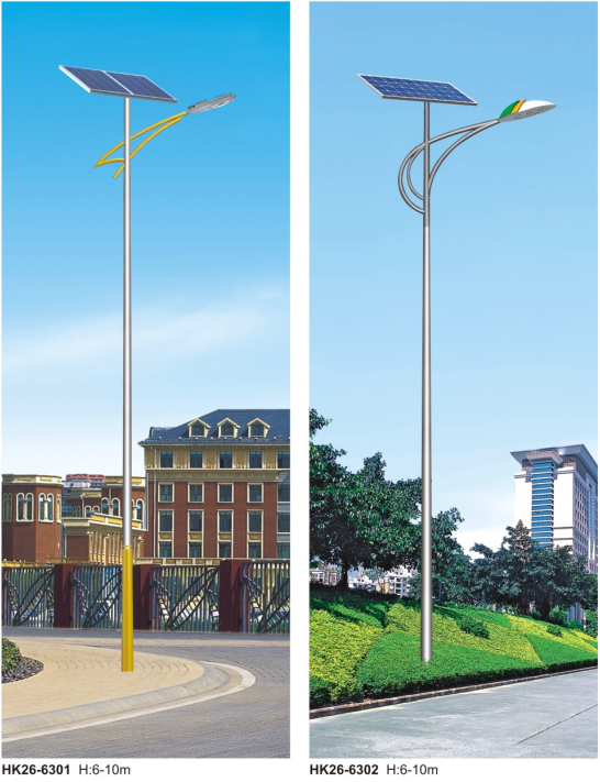led太陽(yáng)能路燈