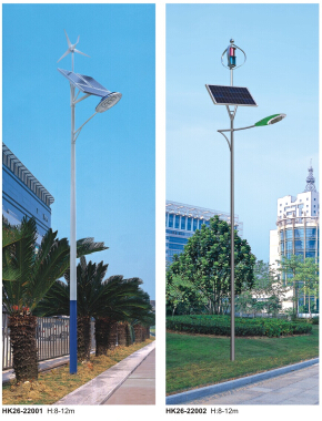 風(fēng)光互補太陽(yáng)能路燈