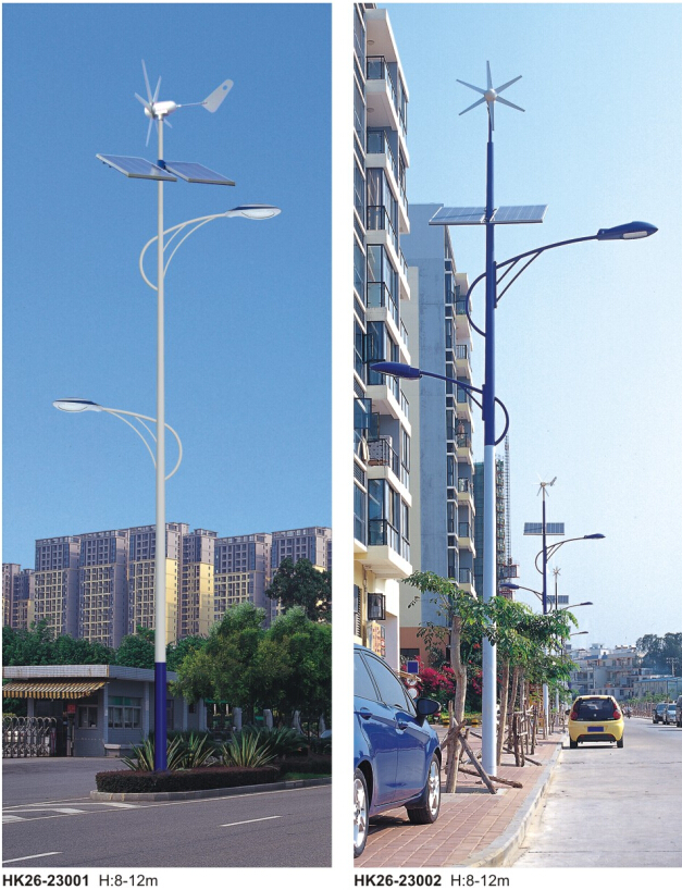 風(fēng)光互補太陽(yáng)能路燈