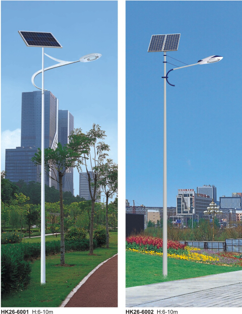 太陽(yáng)能路燈