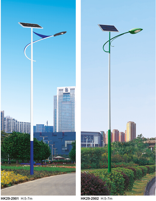 太陽(yáng)能路燈