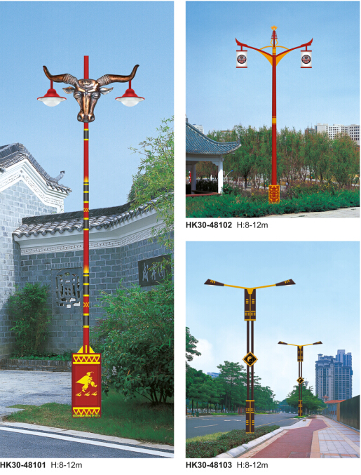 民族特色太陽(yáng)能路燈