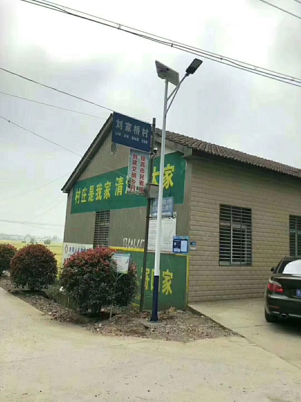 農村太陽(yáng)能路燈