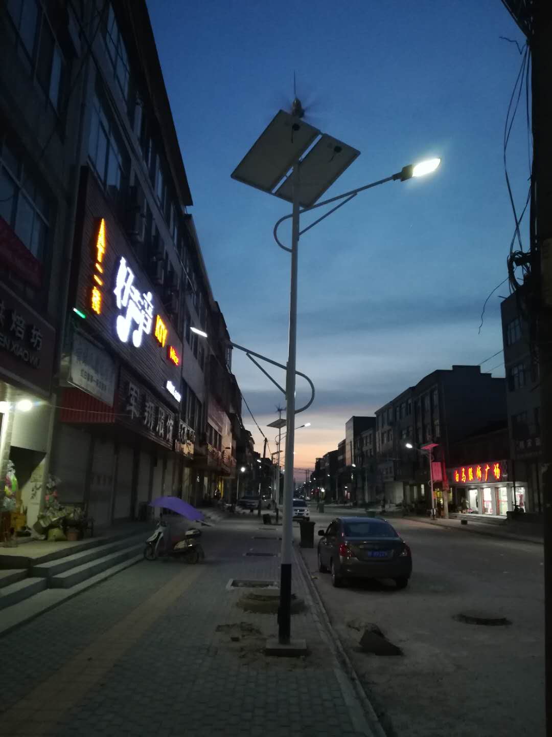 風(fēng)光互補太陽(yáng)能路燈