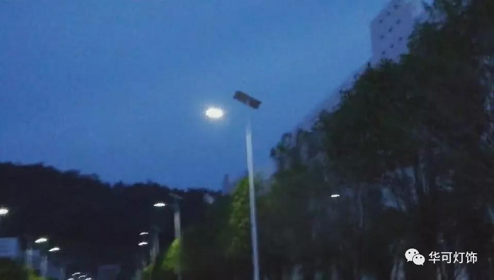 太陽(yáng)能路燈