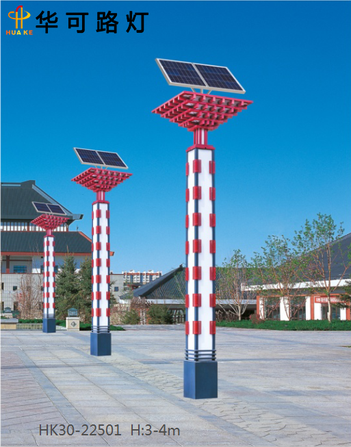 太陽(yáng)能景觀(guān)燈