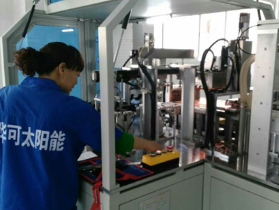 華可路燈設備操作