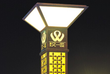 華可：LED景觀(guān)燈為我們的生活增添色彩