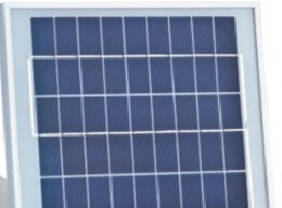 家用太陽(yáng)能光伏電站怎樣安裝才不算違建？