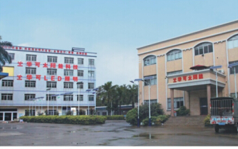 led太陽(yáng)能路燈如何甄選？