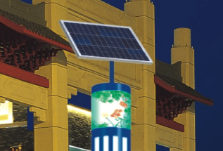 Led太陽(yáng)能景觀(guān)燈是現代照明中不可缺少的一部分