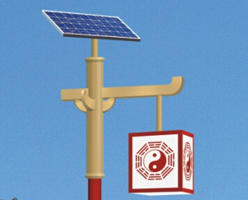 太陽(yáng)能庭院燈報價(jià)看哪幾點(diǎn)？