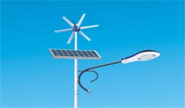 講述風(fēng)光互補太陽(yáng)能路燈??！