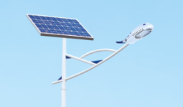 全力推進(jìn)農村太陽(yáng)能路燈的使用