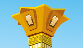 新聞:LED景觀(guān)燈光源與外表材質(zhì)采用的是那些