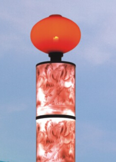 景觀(guān)燈HK15-69402