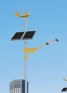 華可風(fēng)光互補太陽(yáng)能路燈hk15-3501