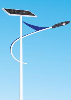 新農村節能太陽(yáng)能路燈hk29-2902