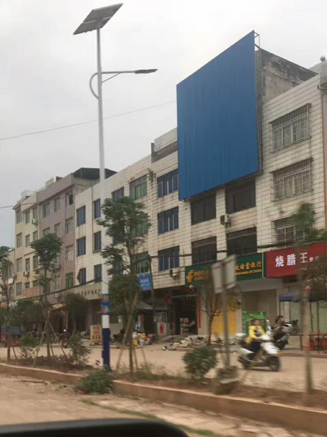 四川瀘州80套農村太陽(yáng)能路燈工程成功進(jìn)駐！