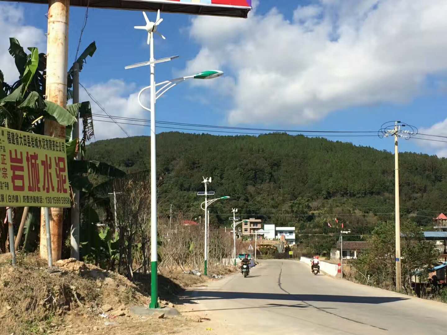 福建大田70套風(fēng)光互補路燈工程完工！